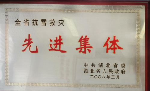 圖片3 圖片3