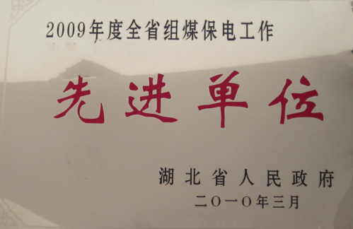 圖片4 圖片4