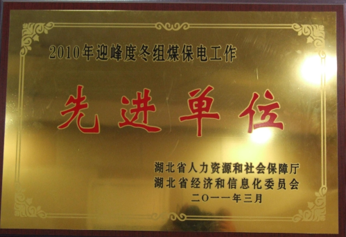 圖片6 圖片6