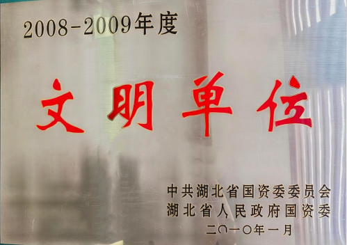 圖片8 圖片8