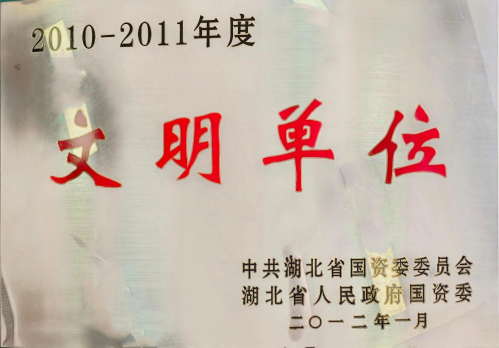 圖片9 圖片9