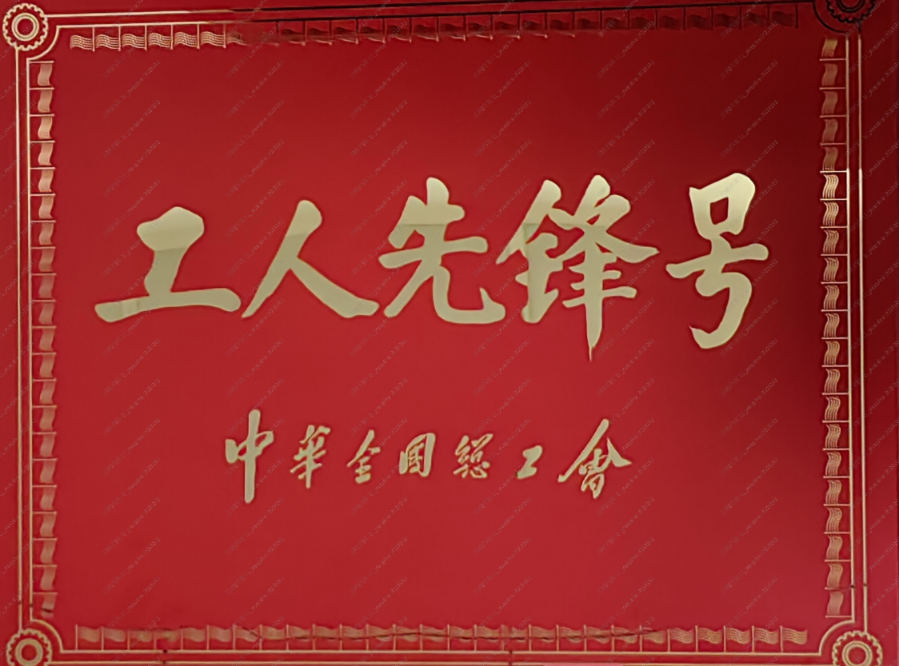 圖片1 圖片1
